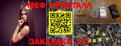 ECSTASY Бузулук