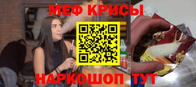 ECSTASY Бузулук