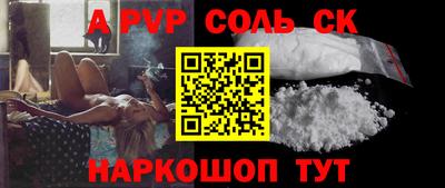стаф Бугуруслан