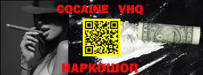 ECSTASY Бузулук