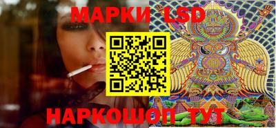 стаф Бугуруслан