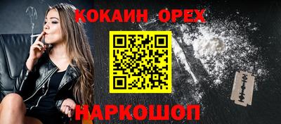 стаф Бугуруслан