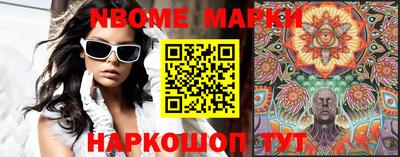 ECSTASY Бузулук