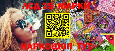 ECSTASY Бузулук
