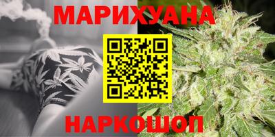 ECSTASY Бузулук