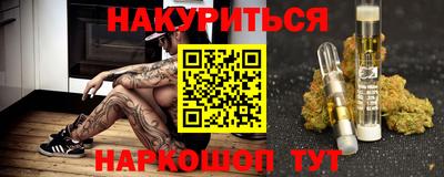 стаф Бугуруслан