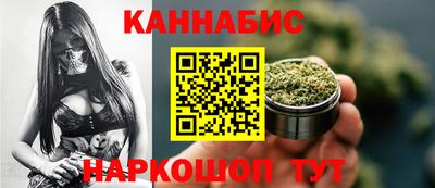 стаф Бугуруслан