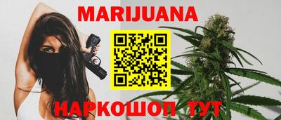 стаф Бугуруслан