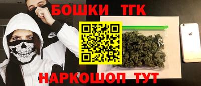ECSTASY Бузулук