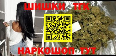 ECSTASY Бузулук