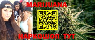 MESCALINE Будённовск