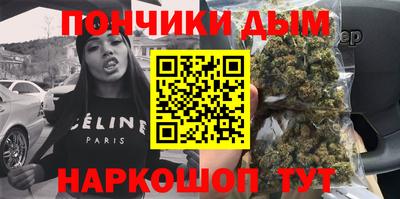 MESCALINE Будённовск