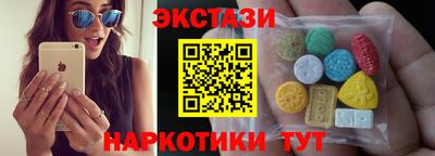 стаф Бугуруслан