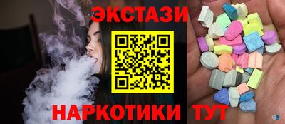 стаф Бугуруслан