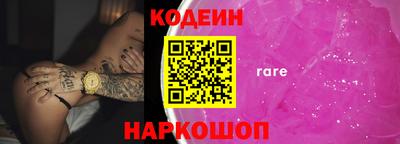 стаф Бугуруслан