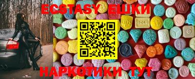 MESCALINE Будённовск