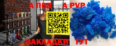 стаф Бугуруслан