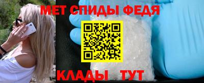 ECSTASY Бузулук