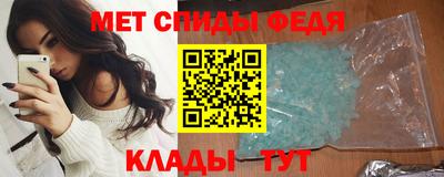 MESCALINE Будённовск