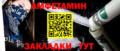 ECSTASY Бузулук