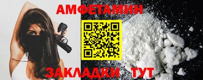 MESCALINE Будённовск