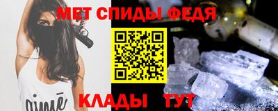 ECSTASY Бузулук