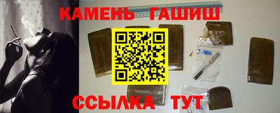 ECSTASY Бузулук