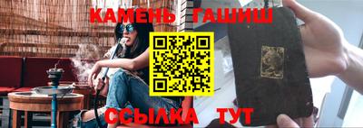 ECSTASY Бузулук