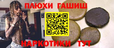 стаф Бугуруслан