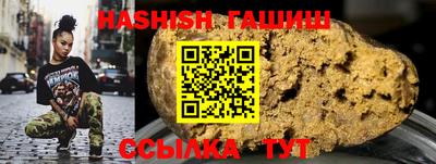 стаф Бугуруслан