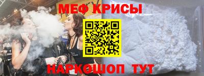 ECSTASY Бузулук
