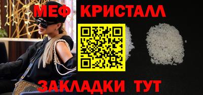 ECSTASY Бузулук
